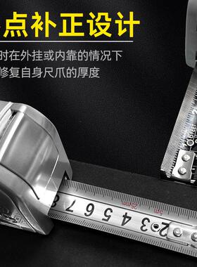 镂不空卷尺加钢卷尺锈钢高精度耐防摔自动锁定5磨mQHJ厚加硬尺子