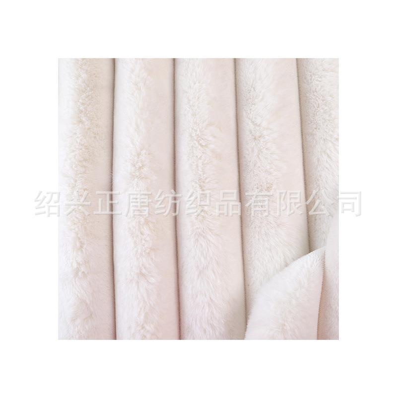 足米现货花LQYCM坑条大提抽7条抱枕鞋帽大兔毛绒布料地面毯地垫