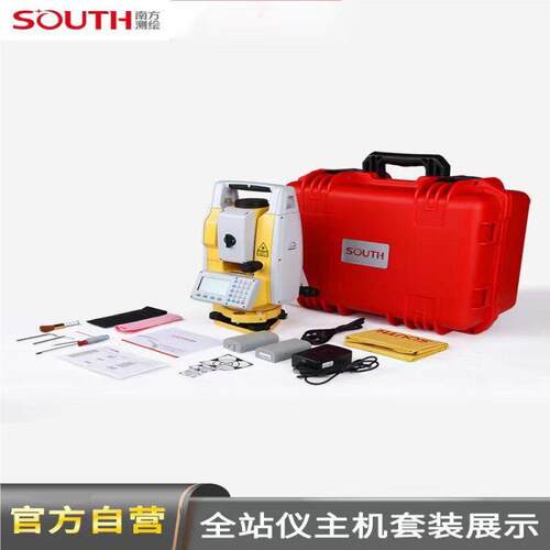 绘全站仪NTS-36210免棱镜R精全站仪高度测量测免棱镜