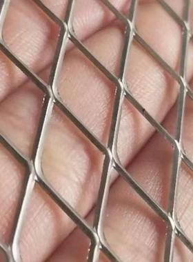 钢板网菱形不锈KXP锌钢片冲孔板镀护栏重型洞防护平台网脚踏装饰