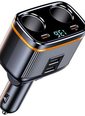 工厂直销车车载点器PD烟45W快充51651车载充电一拖二用电源分配器