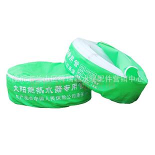 太阳能1216PEX热水器下给水水管新冷无品牌/料热p白e供上水管材水