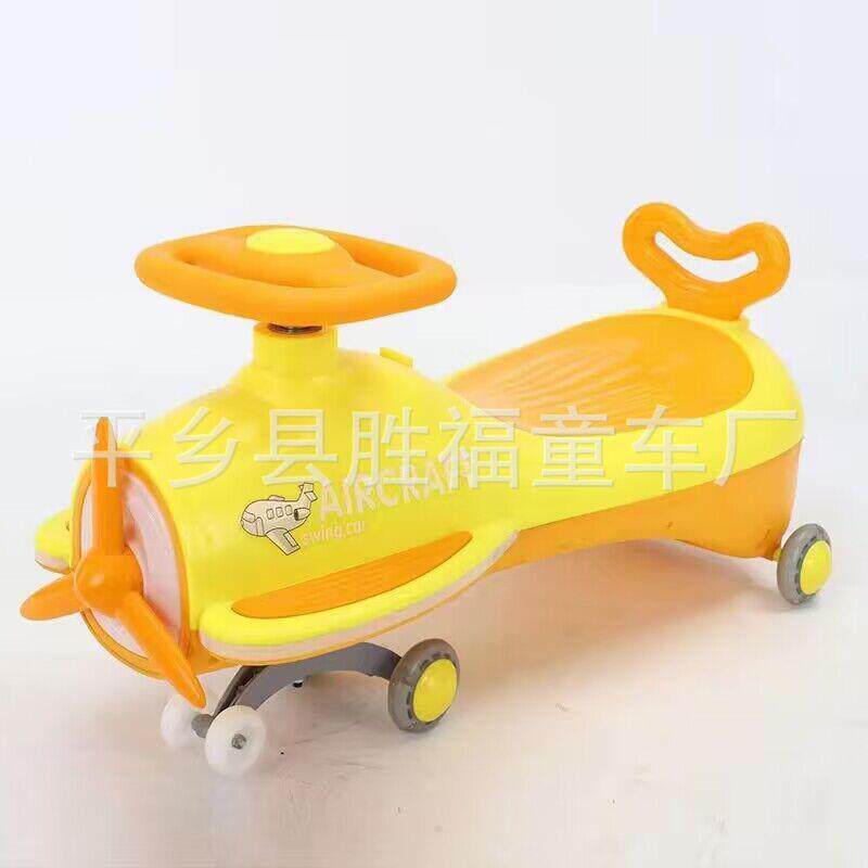 厂家货儿摆车摇童摆车静音万向690轮防供侧翻摇车宝宝车扭扭车滑