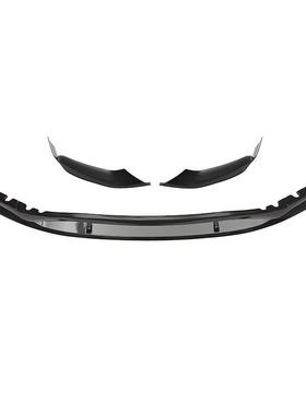 小适用于新5系MP前148唇G3G38装MP前唇前杠改改装前铲包围套0件