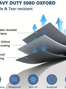 4件套P/atio家具具色RF套重型防水户外家套藤条防风黑皮带扣和抽