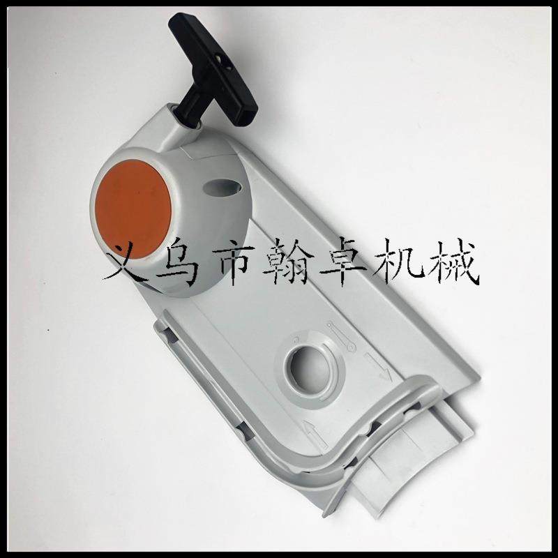 TS7启00动总成拉起PFB动手拉器器盘切割机配件