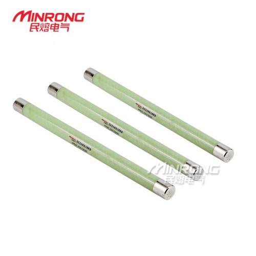 高压35K户内限流熔断器XRN-40.5/.V05AP玻璃纤维/陶瓷XRNP-40.管