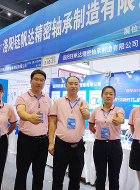 超薄壁交叉滚子轴承厂家AR4008RA150018RA人1洛阳钰帆6013机器轴