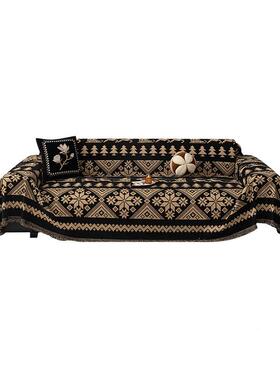 欧约高级感四季通用北沙发盖布沙发20250118雪尼尔防毯猫抓沙发简