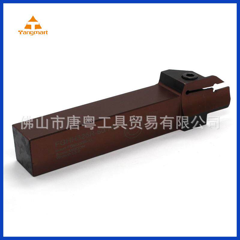 G端面切槽刀切槽刀车IVXFHH