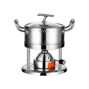 特厚30锅4钢不锈充气式 040斯炉抓用 单小人火锅一人家用户外锅瓦G