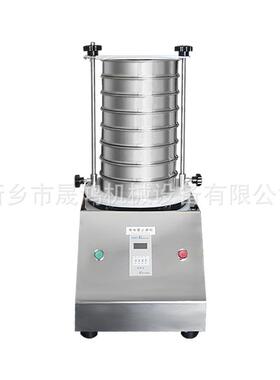 200型验标准筛检验筛试JY200验实筛筛2025