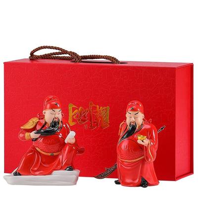 中关式创陶瓷羽关公摆件家居客厅意财武财神工AYM艺品车载茶招桌