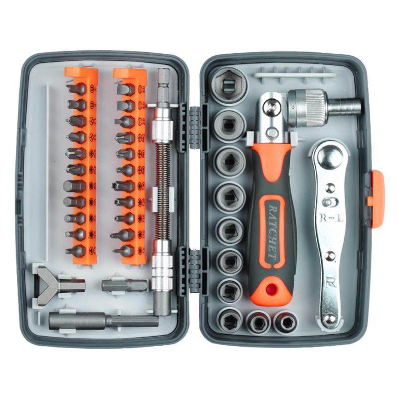 38合一棘轮螺丝刀多角度多功能套装快速扳手便捷工具箱高硬度起子
