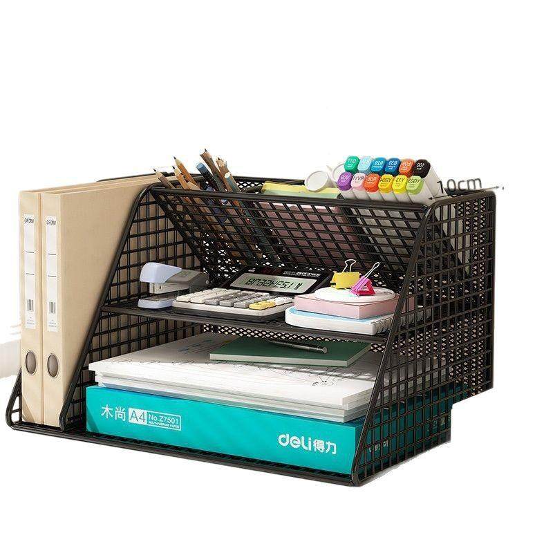 办架公桌面置物无品牌/架文架件纳文件收纳盒办公用收品大全多层,文具电教/文化用品/商务用品,文件座/文件架/文件框,淘宝优惠券,粉丝福利购,淘宝优惠卷