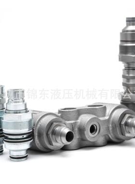 装载机平面快换接头47647FWQ607196761V111-77140V11-977150