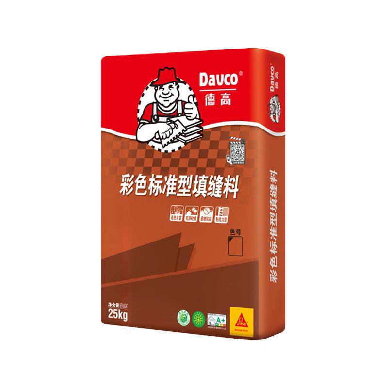 德高2填水缝2247剂防勾防霉2kg白色黑色填缝料5公斤瓷砖缝专用美