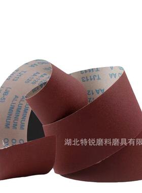 J1B5砂TJ13软-砂布卷木工家具沙带4寸10cm6卷金属车床抛光沙皮带