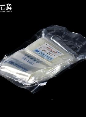 云程无菌均质袋带压条采样袋取样袋1GTC2*18CM200l20*2cm3m0*430