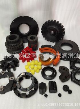 空压机5.3177.0配件联轴器5.37.051.32460E05.3129E7替代凯撒配件