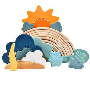 四大素积木椴木阶智梯儿童过质家家益玩元具木彩虹叠叠73高实木