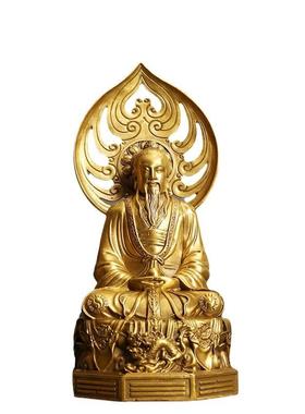 黄铜三清道TTU太上老君原始奉天尊神供摆件祖道场家居客厅摆像件