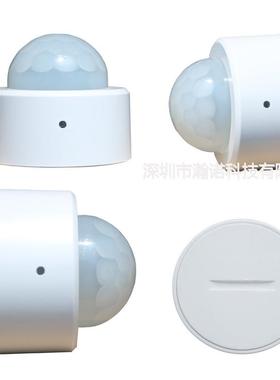 厂家鸦zi涂gbee动.0红居外传感器PIR智能家人体运探测感无品牌/应