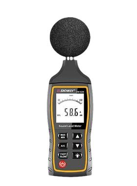 达威SW23数5字噪音计SW524高精度声分贝深仪声级计环境噪监测仪