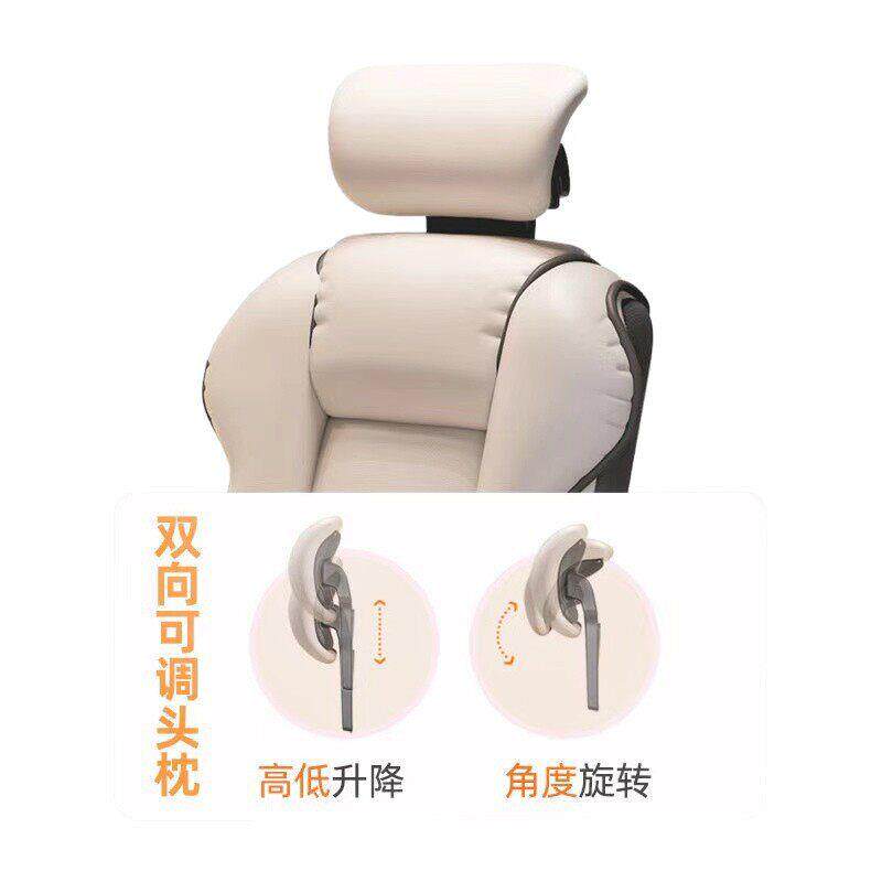家用电脑椅可躺老板椅升降旋转公椅舒适久坐商务皮革大班椅椅子