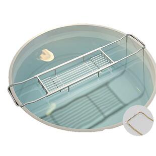 间卫加长浴缸置物多功能可伸缩手机托盘生圆形浴桶架YGJ浴室泡澡