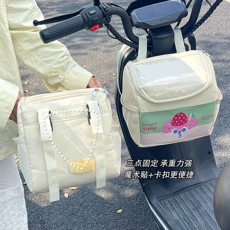 可爱电动车包前挂包防水大容量置物兜杂物雨衣收纳挂袋后置挂物包,电动车/配件/交通工具,电动车挂包,淘宝优惠券,粉丝福利购,淘宝优惠卷