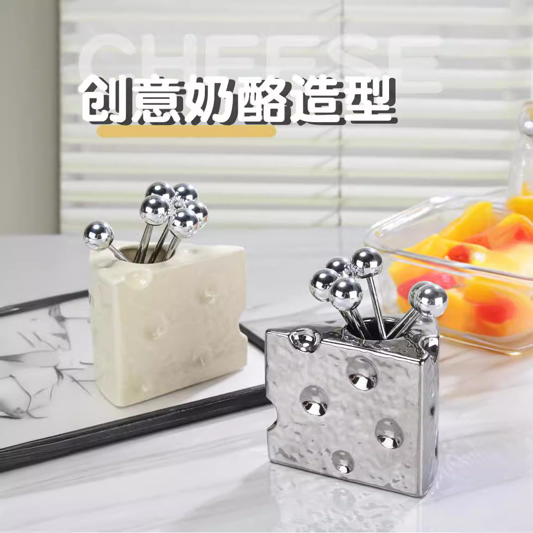 创意网红陶瓷奶酪收纳罐