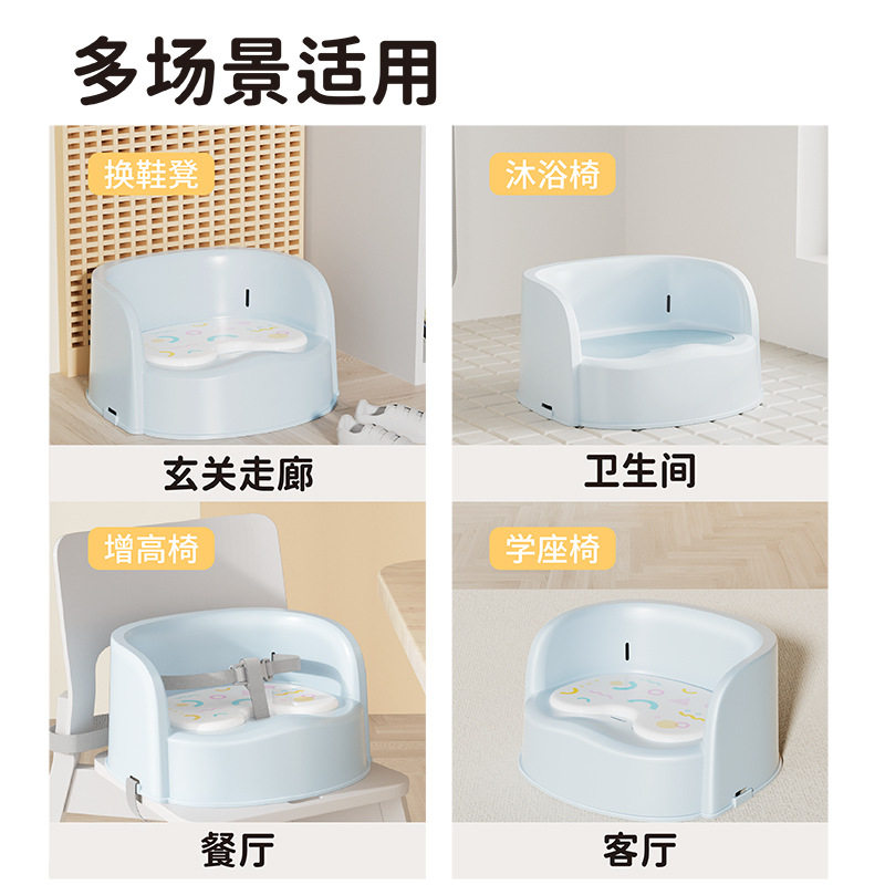 儿童增高座椅半包围宝宝