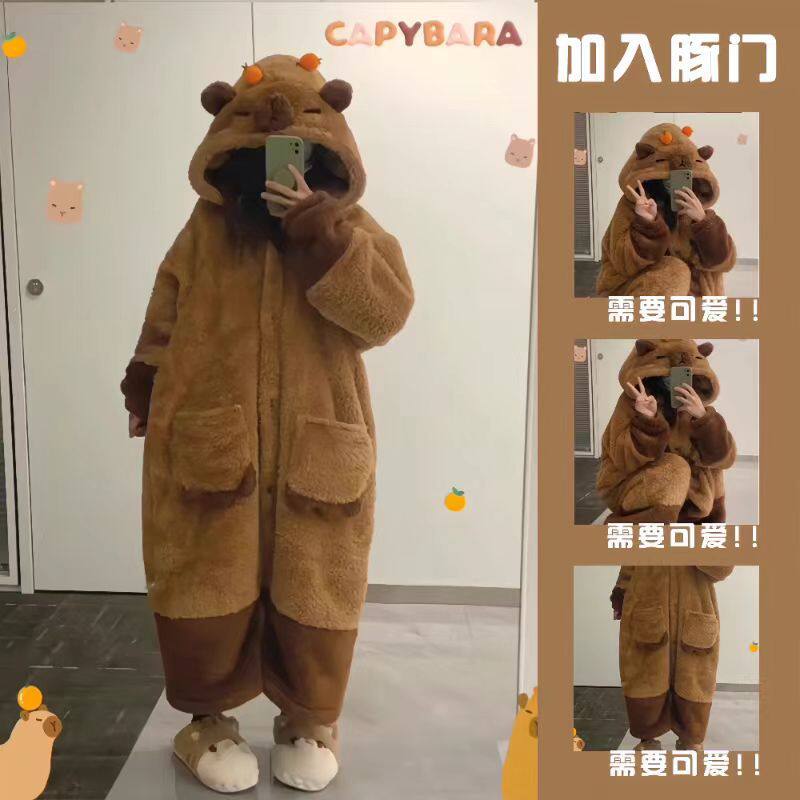 可爱小浣熊毛绒睡袍女秋