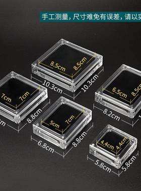 亚克力展示架珠宝首饰展示盒磁铁盒玉器耳环项链徽章收纳盒现货批