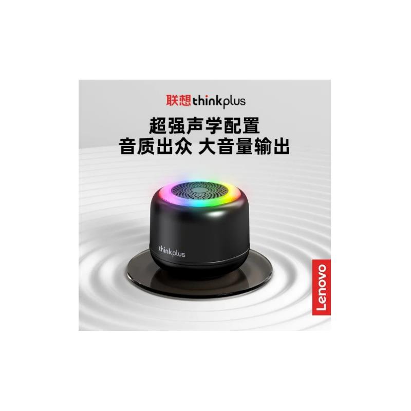 K3PRO高端蓝牙音箱迷你小