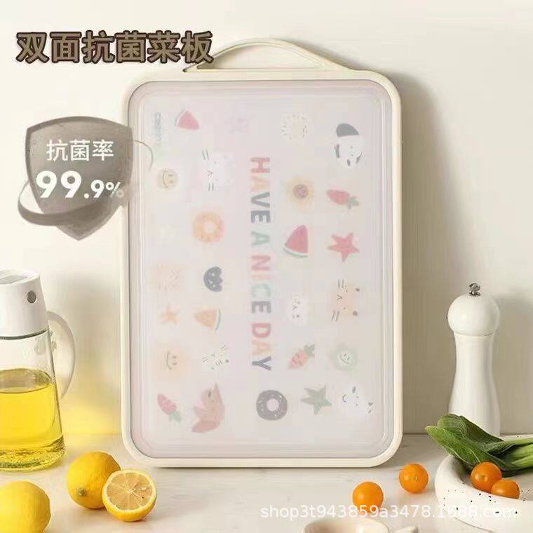 菜板家用不锈钢双面案板