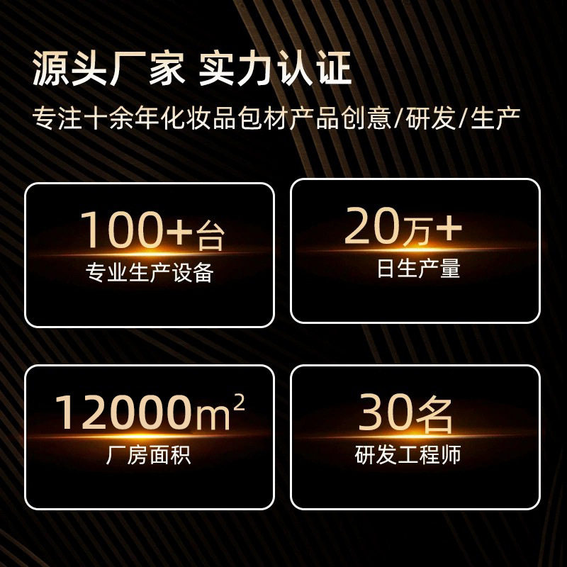 厂家现货香水分装瓶5ml