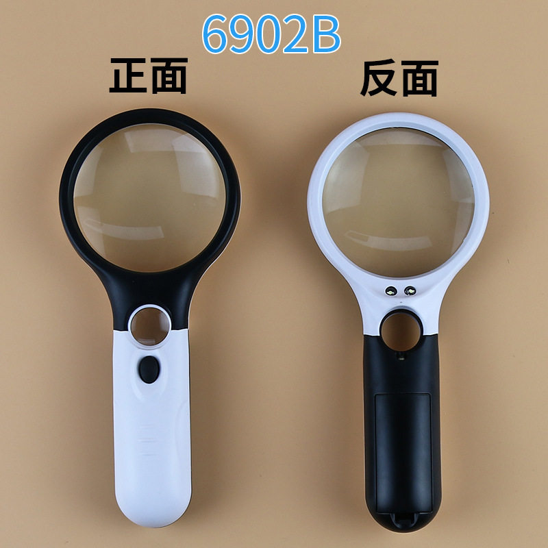 6902/3老人阅读LED灯手持