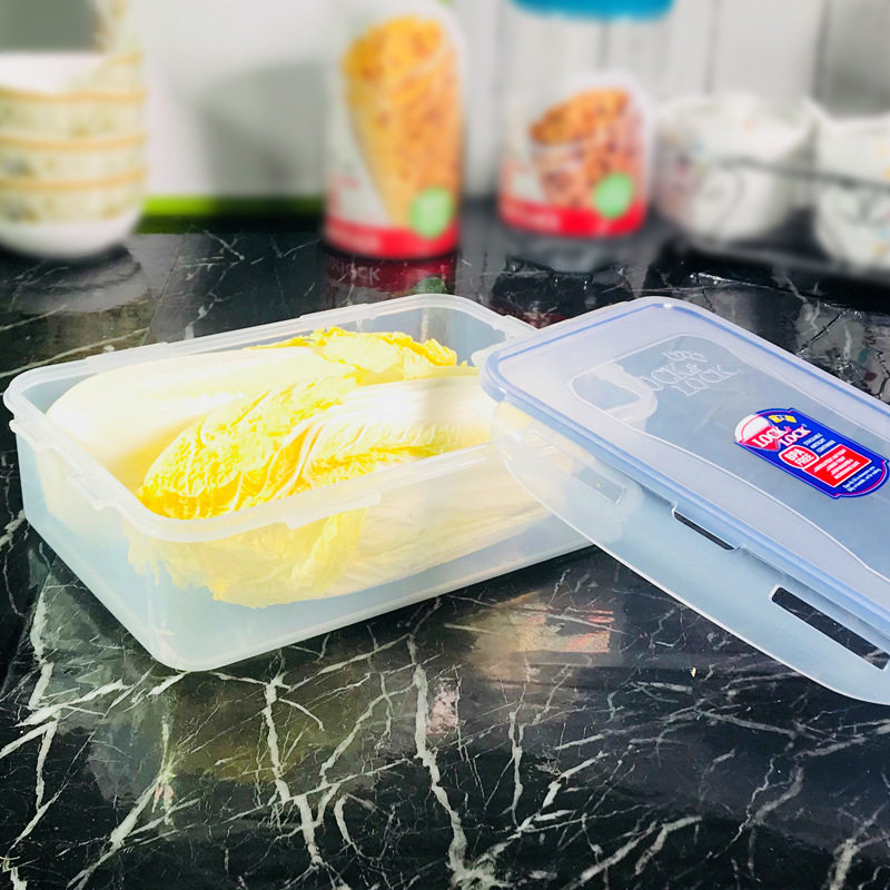 塑料保鲜盒1.6L密封冰箱