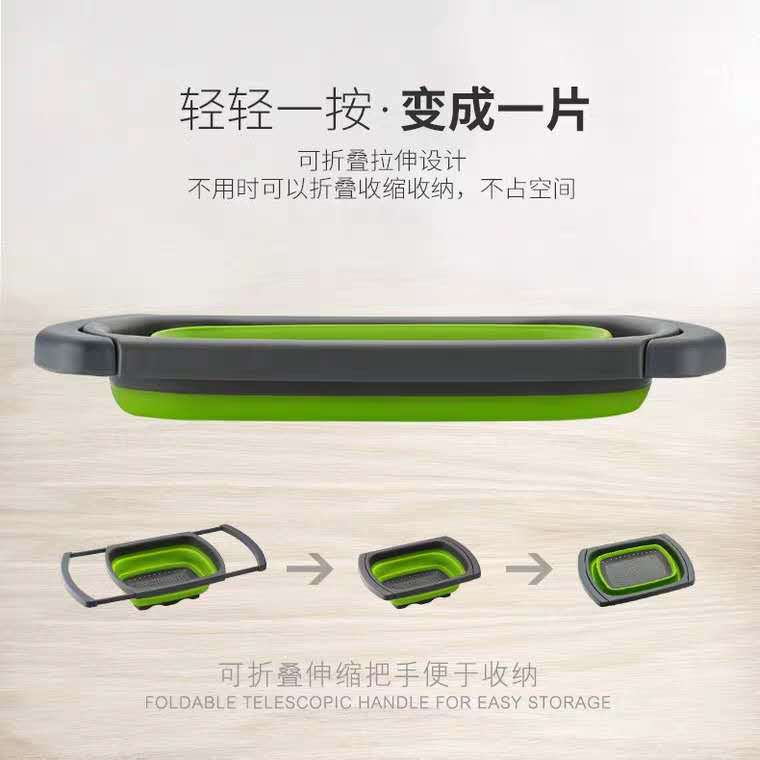 长方形折叠伸缩滤水篮果
