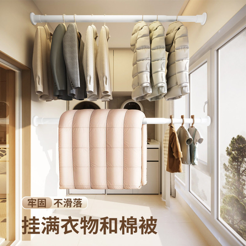 免打孔伸缩杆晾衣柜衣架