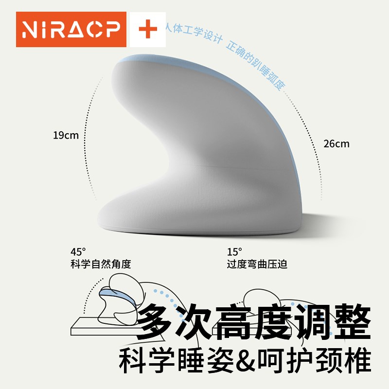 儿童午睡枕小学生专用o趴睡枕教室桌子午休睡觉神器夏季趴趴枕抱