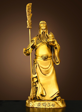 铜关公关二爷大号摆件黄铜武财神家用客厅关羽武圣关Y公像商铺开