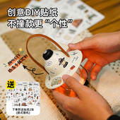 户外露营灯照明复古超长续航帐篷氛D围灯多功能充电手提松果野营