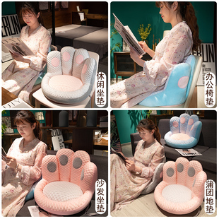 冰丝坐垫靠背一体地上蒲r团懒人坐墩卧室家用地板屁垫椅子厚垫子