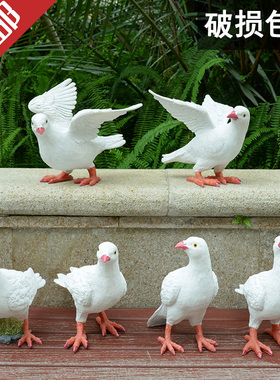 树脂仿真鸽子摆件创意户外家居庭院花园林动物饭店装X饰品雕塑摆