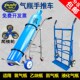 金属不锈钢医疗氧气钢瓶折叠车双罐乙炔切割手推S车气体手拉车支