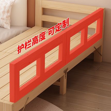 实木儿童床带护栏加宽床边床大z人可睡单人小床婴儿床可折叠拼接