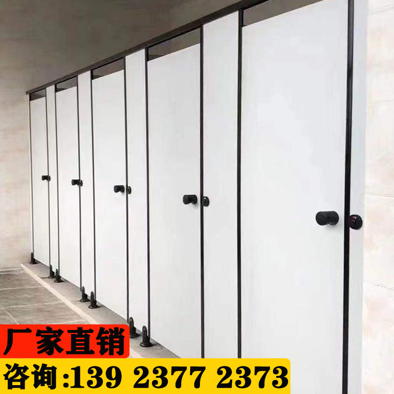 公共卫生间隔断板学m校厕所隔断公厕隔挡板PVC防水防潮板铝锋窝板,商业/办公家具,高隔断/隔墙,淘宝优惠券,粉丝福利购,淘宝优惠卷